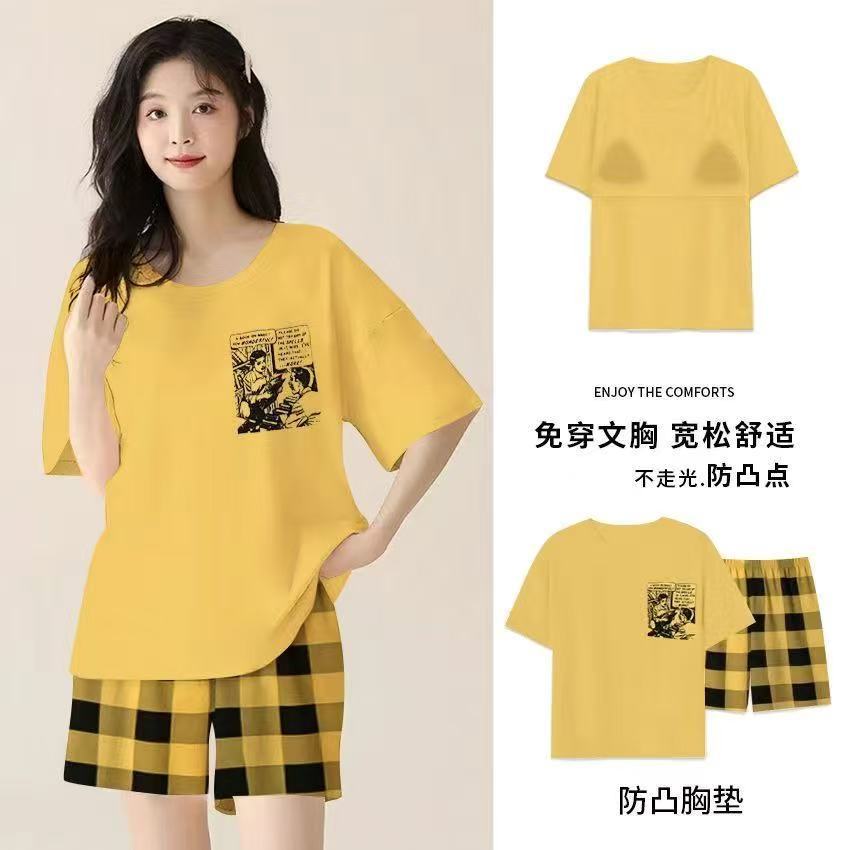 옐로우 체크무늬 [더블 숏가슴 패드 세트]