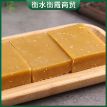 工业封口蜡  工业合成蜂蜡  黄蜂蜡  黄蜂蜡 蜡烛用蜂蜡块状
