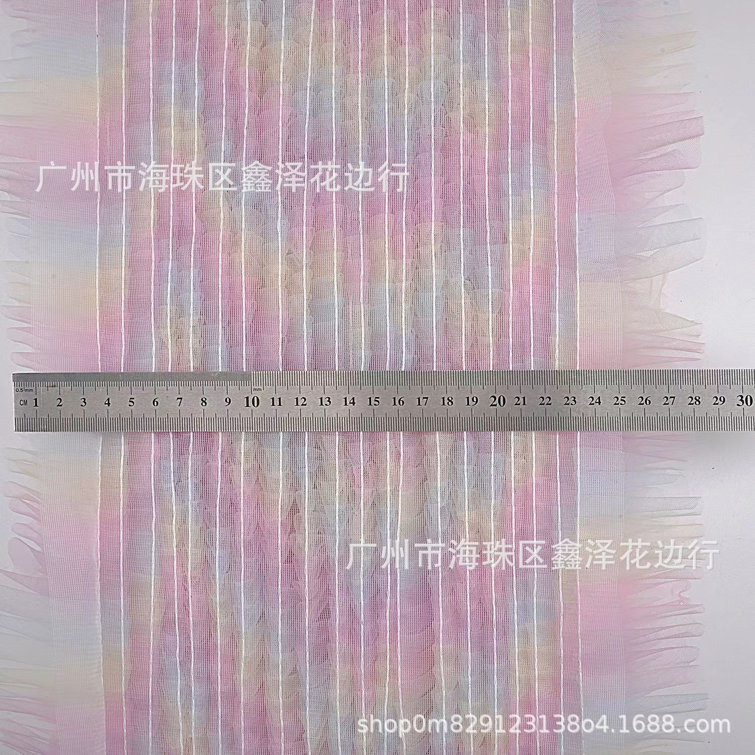 QQ图片20240409131256