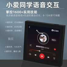 ��ͨ���������� ����С��ͬѧ 4��86�׺�Ƕ�밲׿���첥�����ֻ�