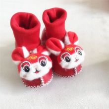 ����Ь�Ӷ����ӽq��ů�LͲ����냺Ь0��1�q�Ӻ�����ɐ�ܛ��Ь