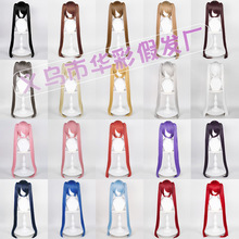 �A�� �f�û��ڊA90cm�p�Rβ ��ɫ���x cos�ٰl