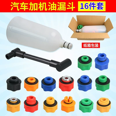 funnel free shipping, Mühərrik alətləri - professional-16-piece-filling-funnel-carton