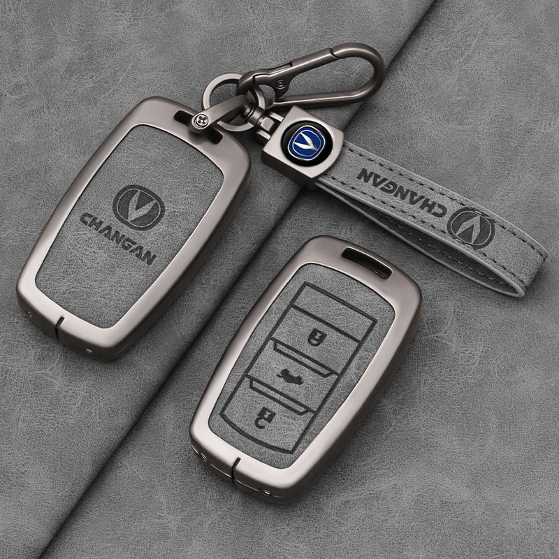 Changan CS75 key cover, Eado CS55, Yue Xiang CS35, Ruicheng CC, Ruicheng CC, New Lingxuan, key case, unisex