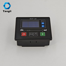 �l늙C����Ԇ��� ������ģ�KDCP-10 ���Ͱl늙C�M����