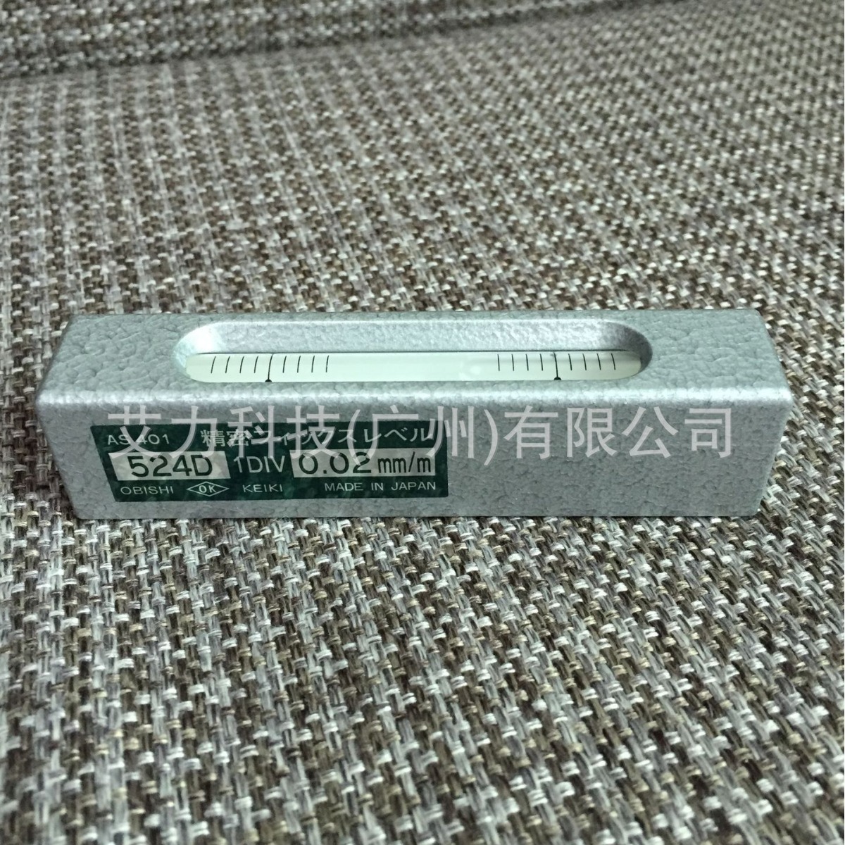 日本大菱OBISHI水平仪524D AS401 AS402 AS403水准器OK水平尺现货