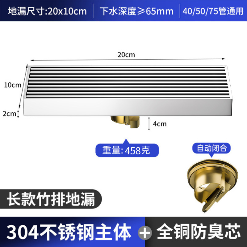 304ַµ©ǹɫԡԡϴ»ˮ