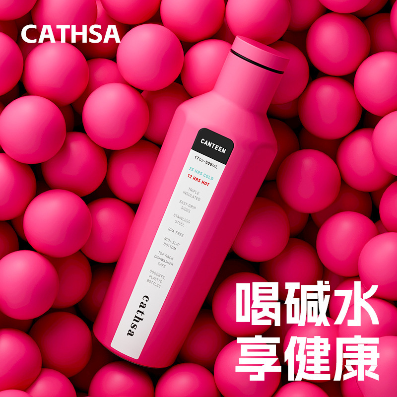 Cathsa Le Alkali Cup Magic Thin Cup Weak Alkali Water Small Molecule Thermos Cup Yinas Broken Water Cup Thin Cup Net Red Cup Cathsa Le Alkali Cup Magic Thin Cup Weak Alkali Water Small Molecule Thermos Cup Yinas Broken Water Cup Thin Cup Net Red Cup