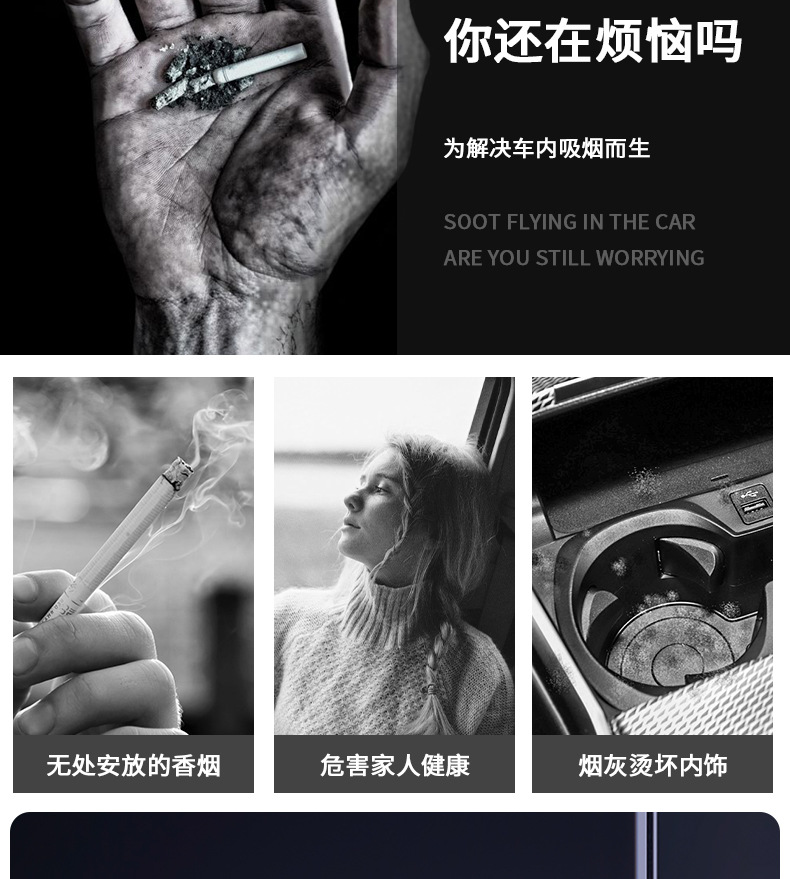 Car Ashtray Car Interior Colorful Led Light with Metal Liner One-Click Opening Car Ashtray Cross-Border