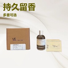 ���Qperfume�����33̴��13�e��31õ�����µ��������ˮ�|��10