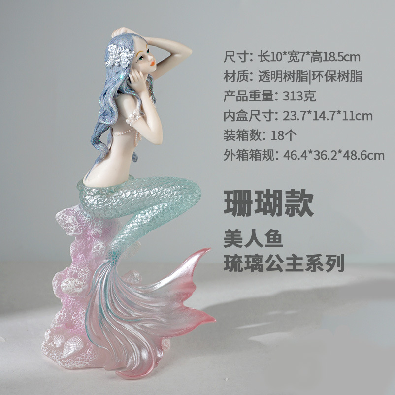 2108FK1DSC06745草籽.jpg