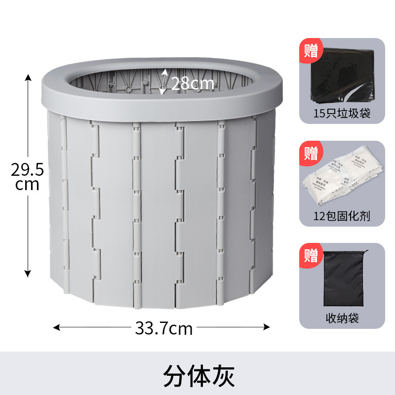 Zhanjie – Portable Car Toilet Kempinq və səyahət - raised-split-gray