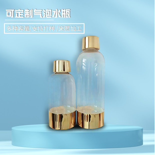 ���Ƽӹ��ߙn�Ӻ�1L���ݿ�ˮƿ 0.5L�K��ˮƿ1000ml��500ml����ˮ