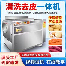 ������ϴȥƤ�C����ȫ�Ԅ������t�����^���������ϴ�C