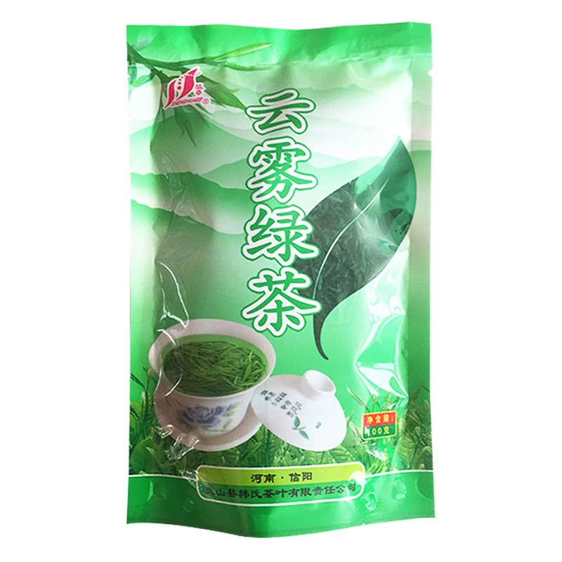 Wholesale Shenghua Brand Supermarket Bagged Tea with Holes for Packaging: Longjing, Biluochun, Jasmine Tea, Tieguanyin Tea