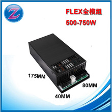 flex400WȫģMԴһwCCԴС1UԴSֱN