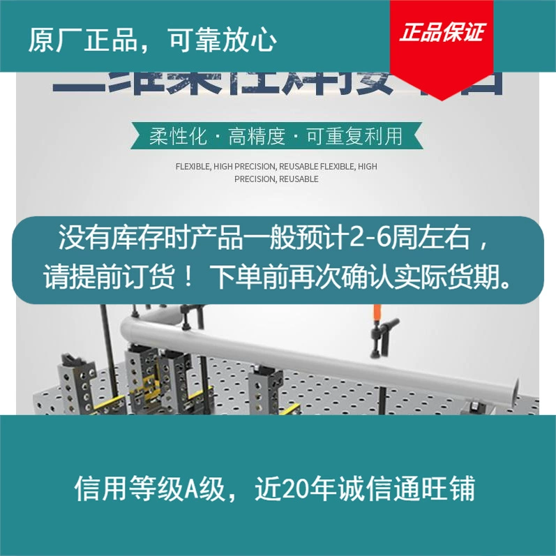 Оригинальный пористый завод, чтобы сделать чертеж,