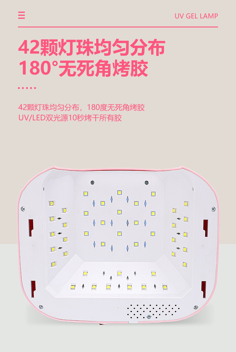 新款蓄电美甲灯光疗机168W大功率速干丙烯凝胶续航持久摆摊专用UV