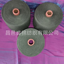 Ī��������ɫ����21֧30֧50֧��ܛ�⻬�|�����m �r�鼆24NM