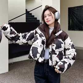 2025冬季新款奶牛纹短款羽绒服女款韩版宽松小个子立领面包服外套