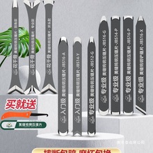 �ɴu���p���u䓉��pƬ���I���p��ʩ���������p�ꖽǉ��p