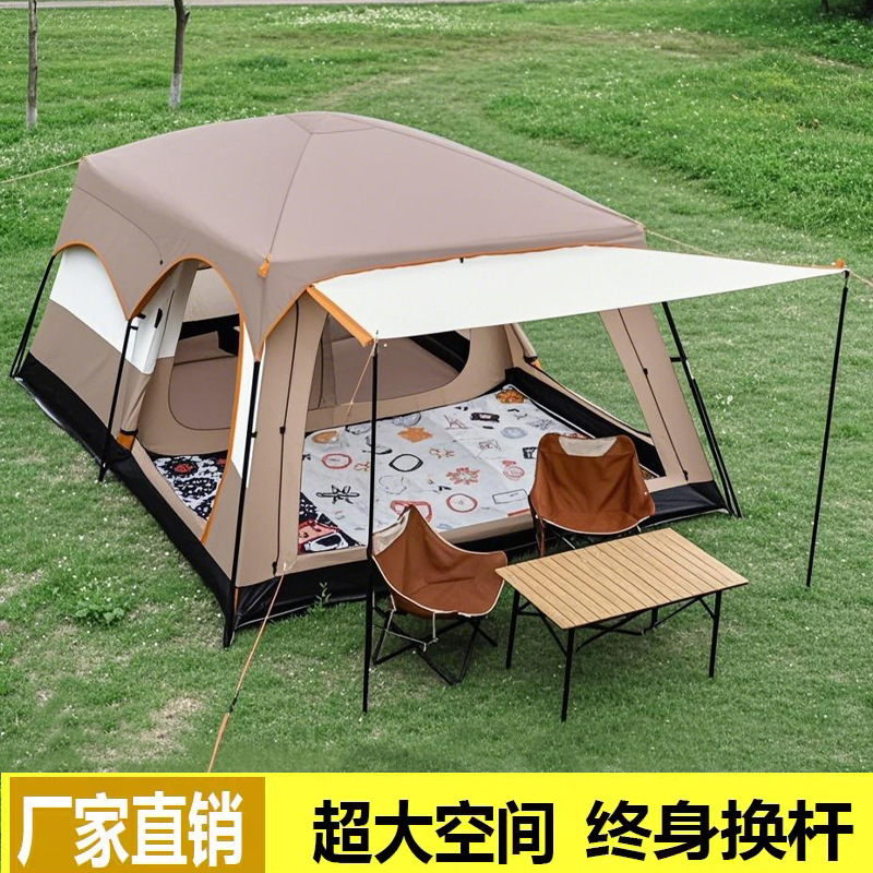 Outdoor Folding Portable Two-Room One-Living Camping Tent, Thickened Rainproof and Sunproof Camping Gear Full Set Overnight Shelter