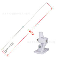 2.4�״����쾀156-163MHz��̨�װ�ͨӍ�쾀 VHF����AIS�������쾀