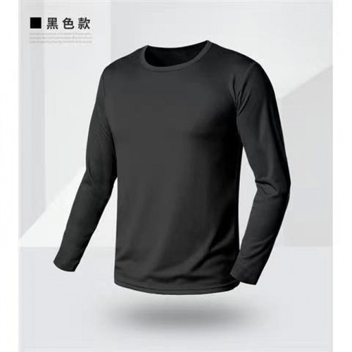 Men's Long Sleeve Quick-Dry T-shirt for Running, Outdoor Hiking, Breathable and Absorbent, Fast-Drying T-shirt for Women in Large Sizes