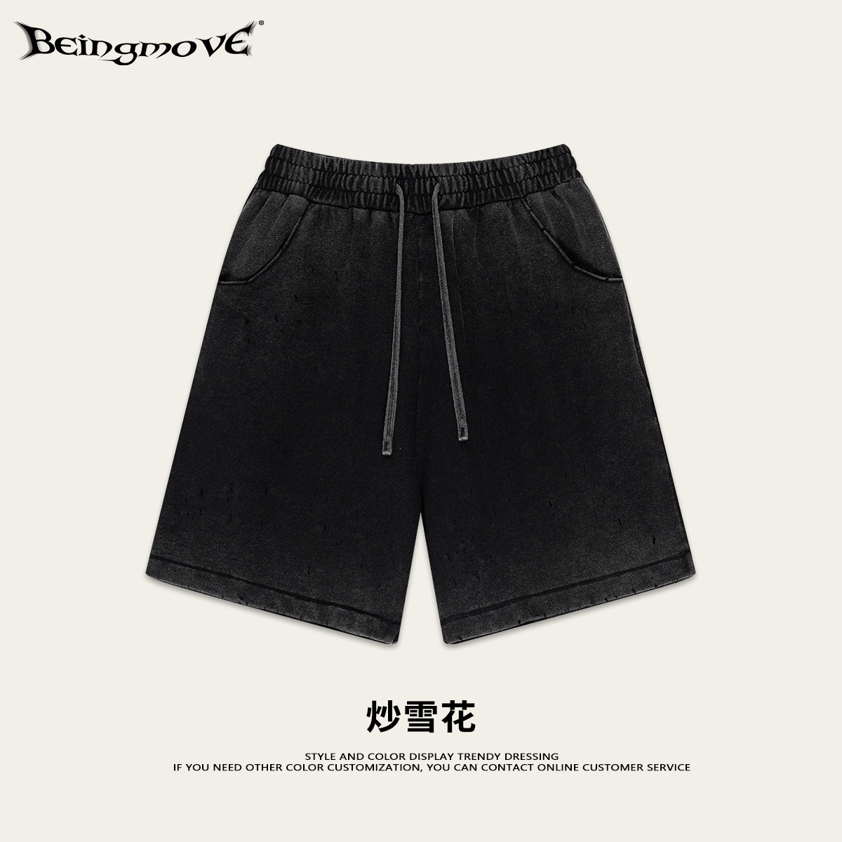 2025 verano americano retro blanco degradado de manga corta batik casual camiseta deportiva suelta pantalones de cinco puntos traje hombre