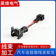 USCAR���Q��1-144545-0�󱊊W�χ�����/늴��y���^�D���^�������^