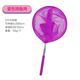 Purple fishing net