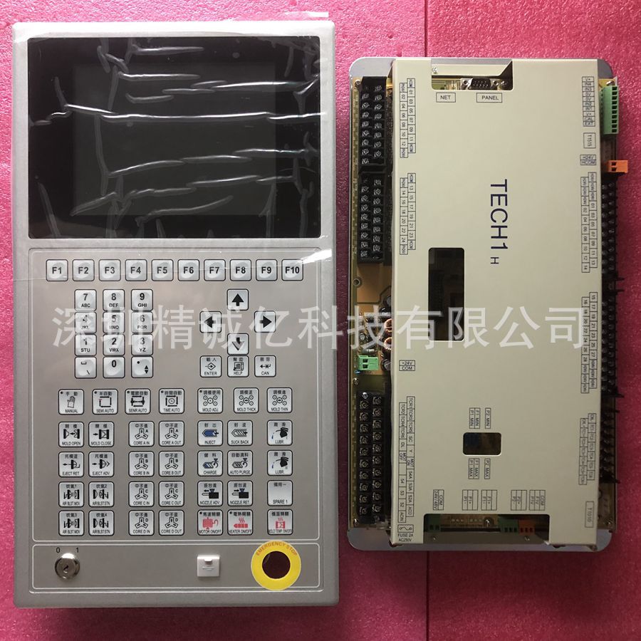明广伟业注塑机电路板主板TECH1H MMI270M82-1弘讯电脑板