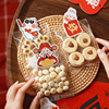 new year biscuit Packaging bag Card first bag 2023 Year of the Rabbit baking Cookies nougat Snowflake Packaging bag transparent