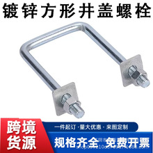 �羳؛Դ��\������˨�������h���w���ֿ��۹ܿ���s���ֵ��h�w��
