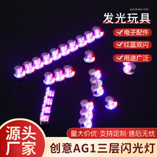 AG1���������W��Cо��ͯ�ڼt�Ǽt�{�p�W��ҹ�аl�����������