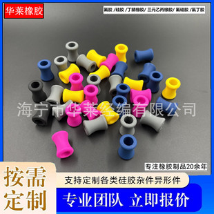 �����K��λ���z�� ���K���z�� ��ɫ���z�� 6 8 9 10 12mm���z��