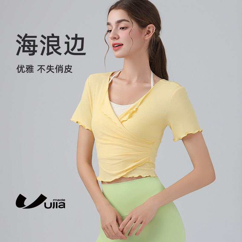 26 Summer Fitness Short Sleeve Sports Slim Fit V-Neck T-Shirt Cross Waist Top Fashion Trendy Pilates Yoga Wear