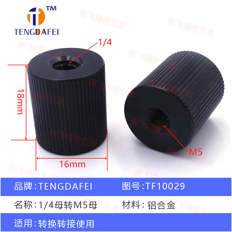 M4M5M6M8 adaptador tornillo 1/4 vuelta 3/8 conversión trípode cabeza de la placa de liberación rápida tornillo fotografía accesorios de la cámara