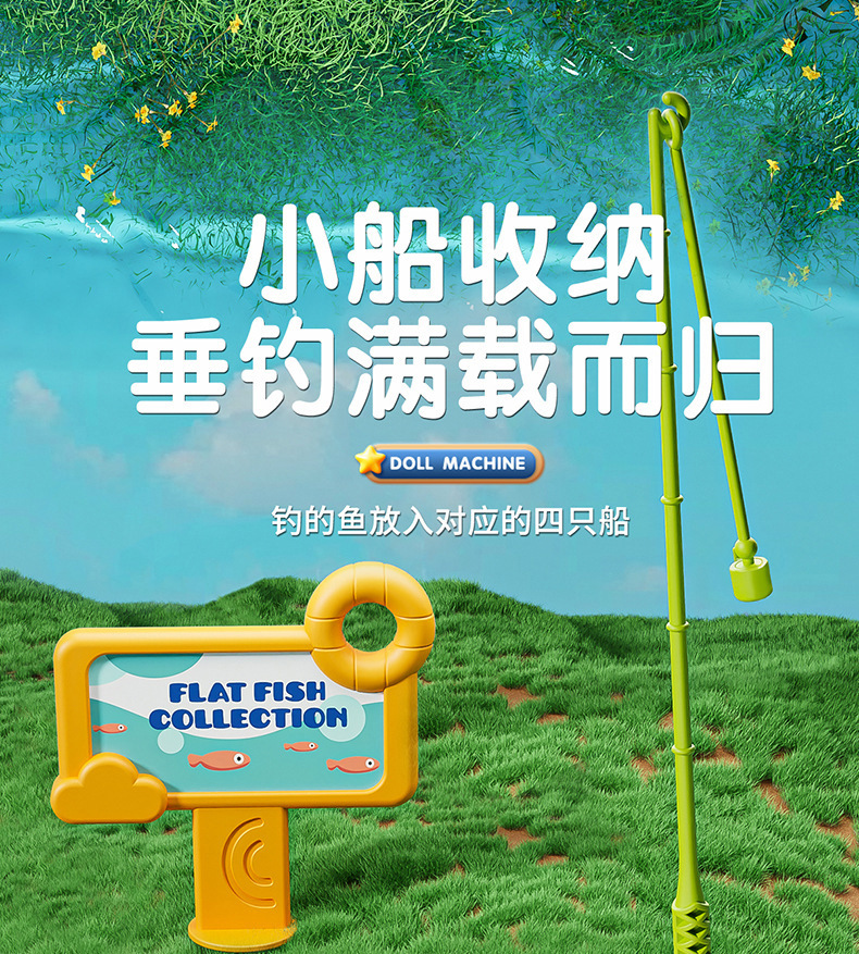 详情图