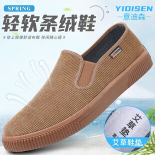 ���ɭ�����¿���B�_�ϱ�����Ьܛ�׷���͸��һ�_�����e��Ь