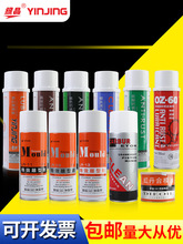 yÓģģϴLڷPOZ60Pи