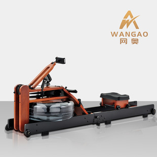 Customizable Water Resistance Rowing Machine, Aerobic Exercise Home Fitness Equipment, Rubber Wood Water Resistance Rowing Machine with Contrasting Colors
