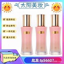 �ꞑ�ղ�������ӯ�����B�w�����۷������A��ˮ�۵�Һ��ˬ�o������