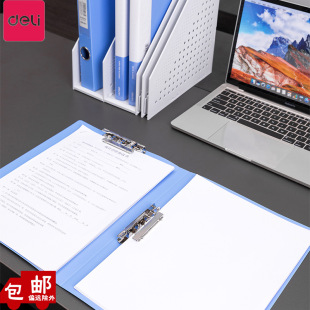 ����5302ES�p�����AA4�Y�ϊA�LѺ�A�����̄ՙn���A�����{ɫ��ͬ�A