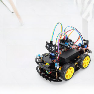 Arduino, smart robot for programming