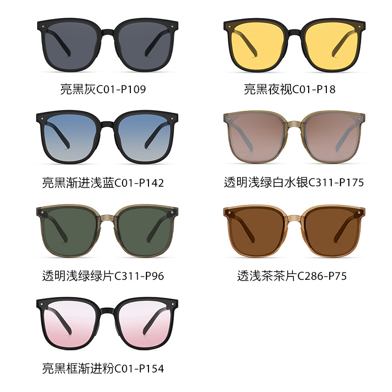 Nuevas gafas de sol plegables, el mismo modelo, gafas de sol polarizadas WT7901, gafas de sol plegables de dos colores ultraligeras TR de moda