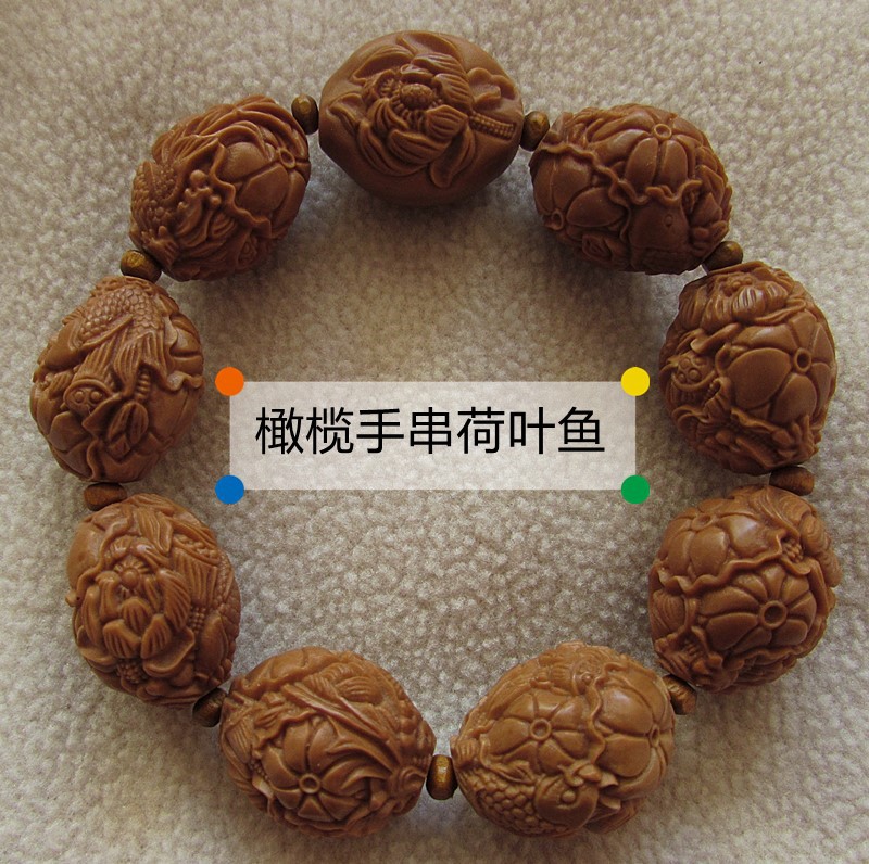 IMG_2097_副本_副本