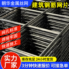 ���B䓽�WƬ�S��6mm���ӺϽ�䓽�W ����䓽�WƬ12mm���B�WƬ