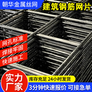 ���B䓽�WƬ�S��6mm���ӺϽ�䓽�W ����䓽�WƬ12mm���B�WƬ