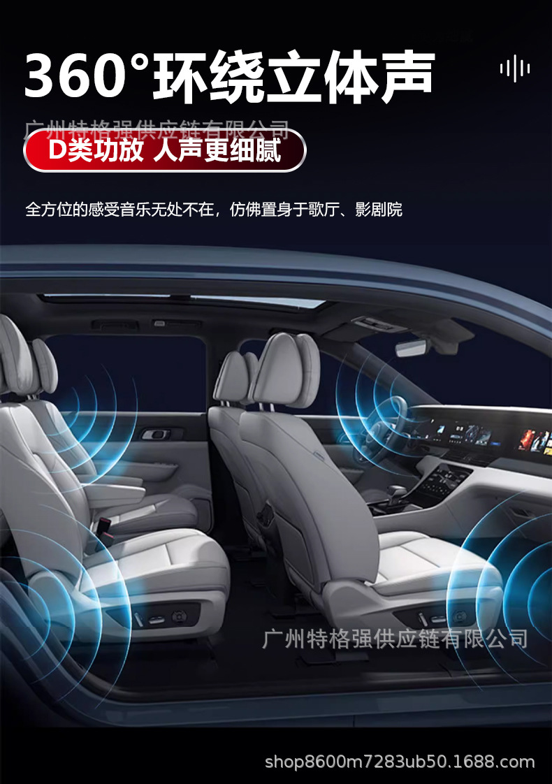 Manufacturer wholesale car audio modification high-power 8000w amplifier subwoofer car amplifier subwoofer box
